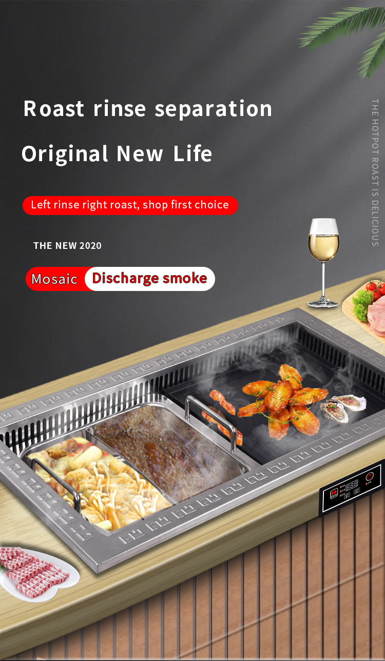 Korean bbq grill hot pot integrated square electric grill mandarin duck hot pot grill