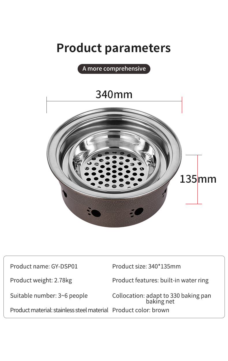 Korean indoor smokeless stainless steel charcoal grill commercial bbq grill
