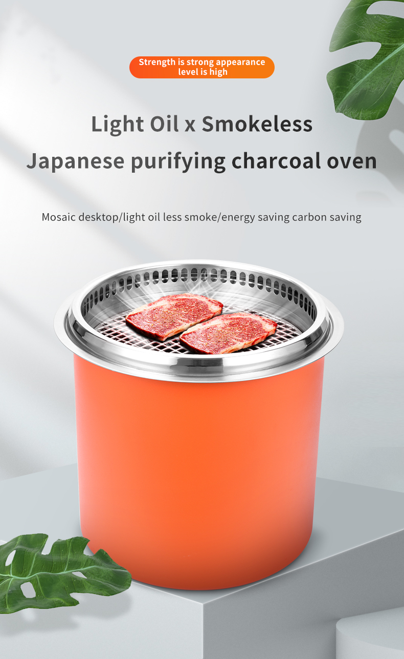 Japanese Commercial Stainless Steel Smokeless Charcoal Bbq Grill Indoor Restaurant Downdraft Exhaust Bbq Barbecue Grill